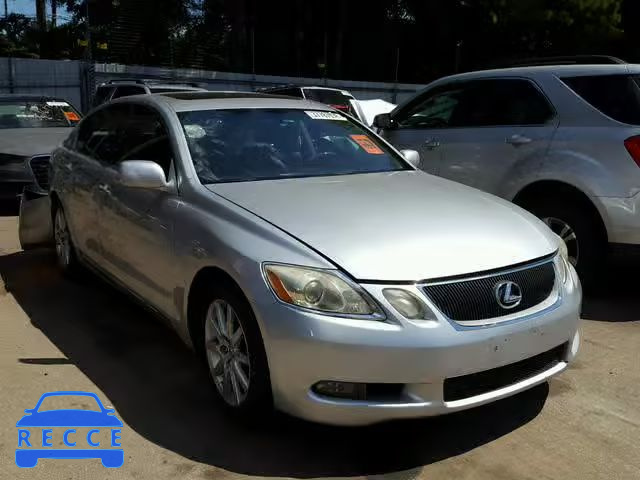 2006 LEXUS GS300 JTHBH96S265037978 image 0