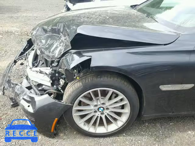 2015 BMW 750 LXI WBAYF8C53FD654464 Bild 8