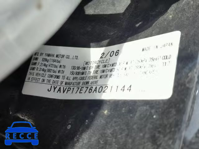 2006 YAMAHA XV1700 A JYAVP17E76A021144 image 9