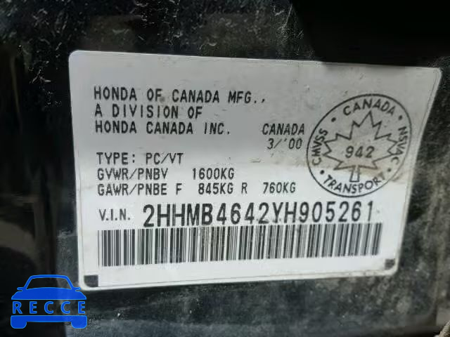 2000 ACURA 1.6EL SE 2HHMB4642YH905261 image 9