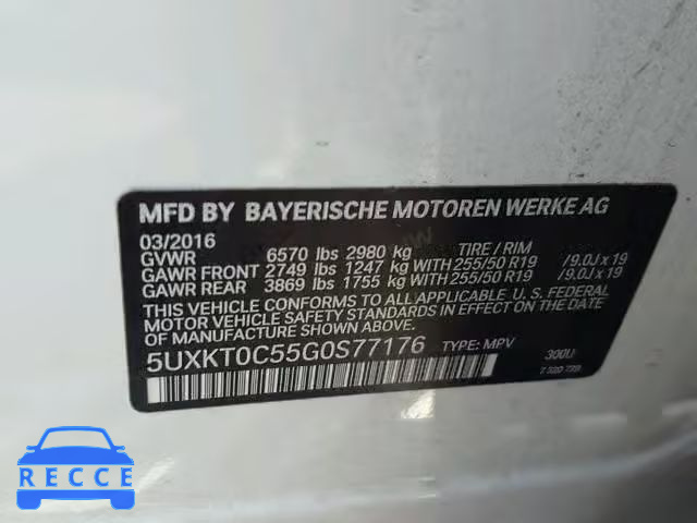 2016 BMW X5 XDR40E 5UXKT0C55G0S77176 image 9