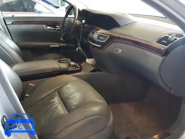2007 MERCEDES-BENZ S 600 WDDNG76X07A050809 зображення 4