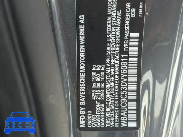 2013 BMW 135 I WBAUC9C53DVY60811 image 9