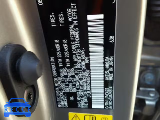 2017 LEXUS NX 300H JTJBJRBZ2H2073907 image 9