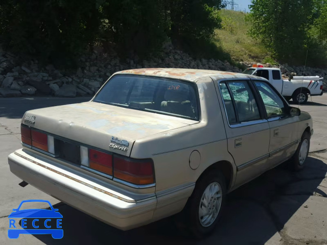 1991 DODGE SPIRIT 1B3XA46K2MF514108 зображення 3