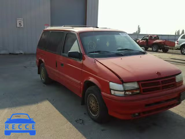 1993 DODGE CARAVAN LE 2B4GH55R3PR134316 image 0