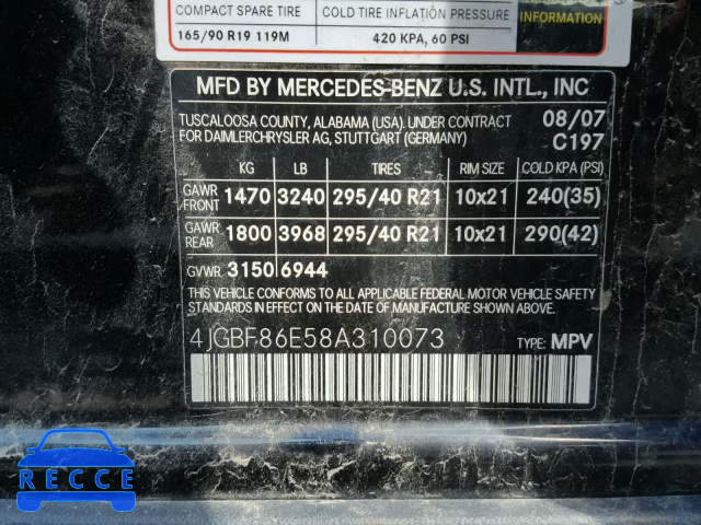 2008 MERCEDES-BENZ GL 550 4MA 4JGBF86E58A310073 зображення 9
