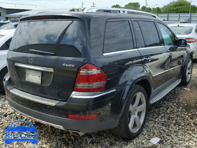 2008 MERCEDES-BENZ GL 550 4MA 4JGBF86E58A310073 зображення 3