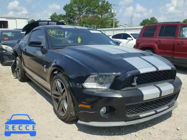 2010 FORD MUSTANG SH 1ZVBP8JS5A5158287 Bild 0