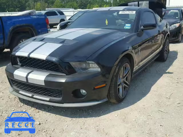 2010 FORD MUSTANG SH 1ZVBP8JS5A5158287 image 1