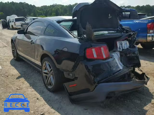 2010 FORD MUSTANG SH 1ZVBP8JS5A5158287 image 2