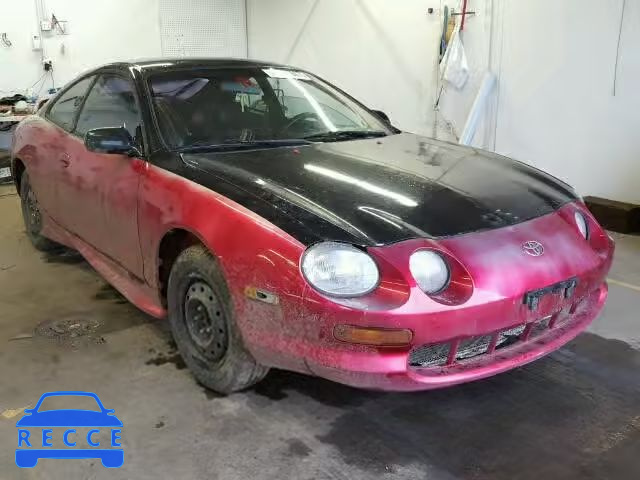 1994 TOYOTA CELICA BAS JT2AT00N8R0016041 image 0