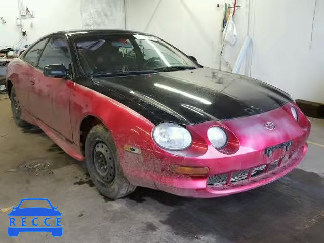 1994 TOYOTA CELICA BAS JT2AT00N8R0016041 зображення 0