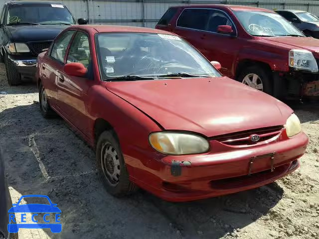 1999 KIA SEPHIA BAS KNAFB1218X5797849 image 0