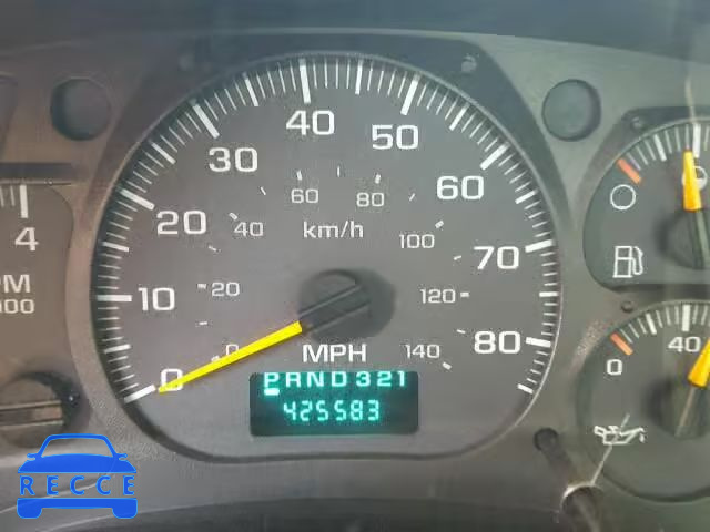 2005 GMC C7500 C7C0 1GDJ7C1C55F501315 Bild 7