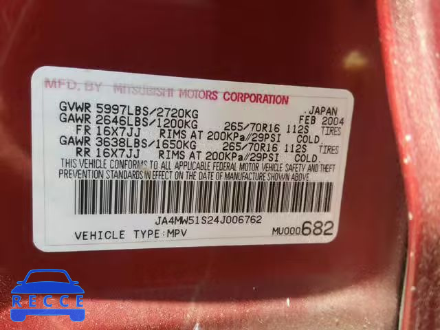 2004 MITSUBISHI MONTERO LI JA4MW51S24J006762 image 9