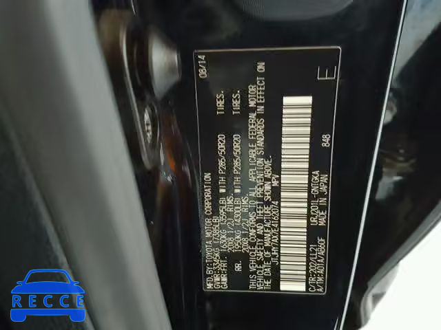 2014 LEXUS LX 570 JTJHY7AX7E4162074 image 9