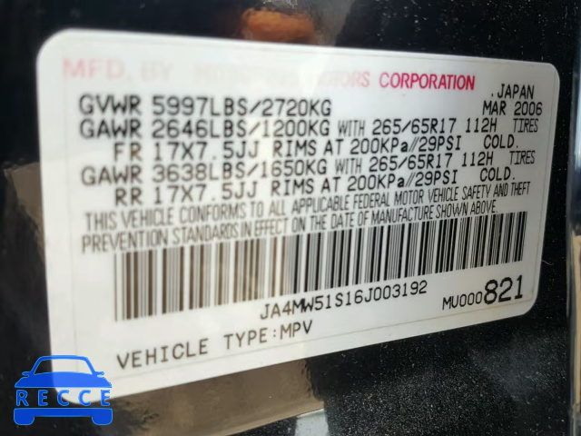 2006 MITSUBISHI MONTERO LI JA4MW51S16J003192 image 9
