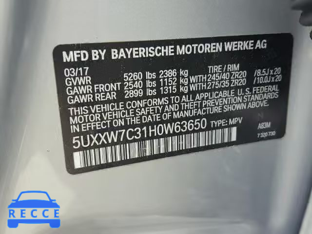 2017 BMW X4 XDRIVEM 5UXXW7C31H0W63650 image 9