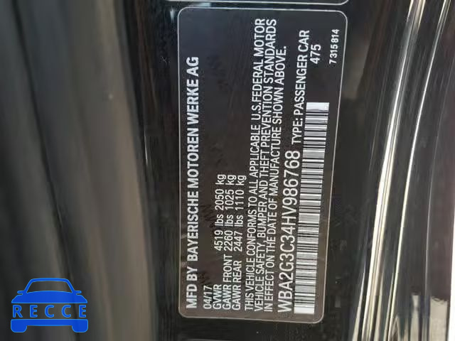 2017 BMW M240XI WBA2G3C34HV986768 зображення 9