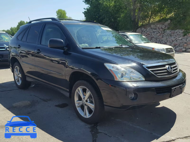 2006 LEXUS RX400 JTJHW31U460023095 image 0