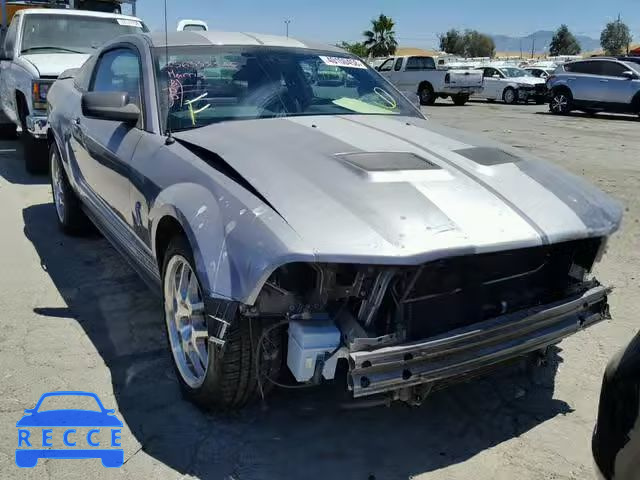 2007 FORD MUSTANG SH 1ZVHT88S975338845 image 0