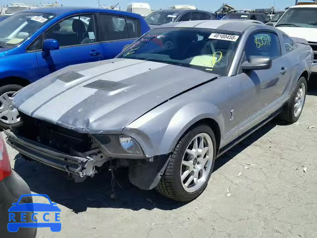 2007 FORD MUSTANG SH 1ZVHT88S975338845 image 1