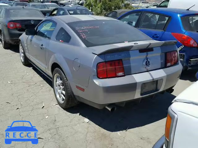 2007 FORD MUSTANG SH 1ZVHT88S975338845 image 2
