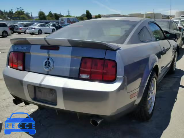 2007 FORD MUSTANG SH 1ZVHT88S975338845 image 3
