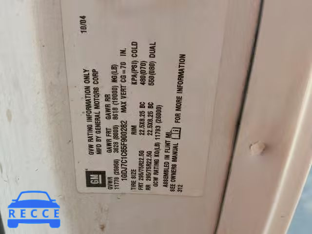 2005 GMC C7500 C7C0 1GDJ7C1C65F900282 image 9