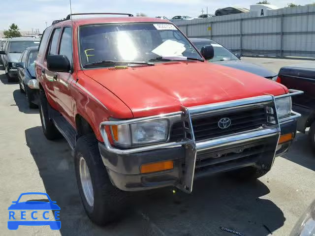 1995 TOYOTA 4RUNNER RN JT3RN37W6S0016263 image 0