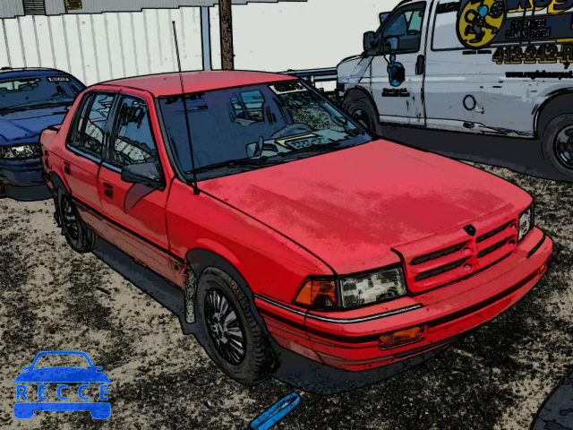 1994 DODGE SPIRIT 3B3AA46K8RT317172 зображення 1