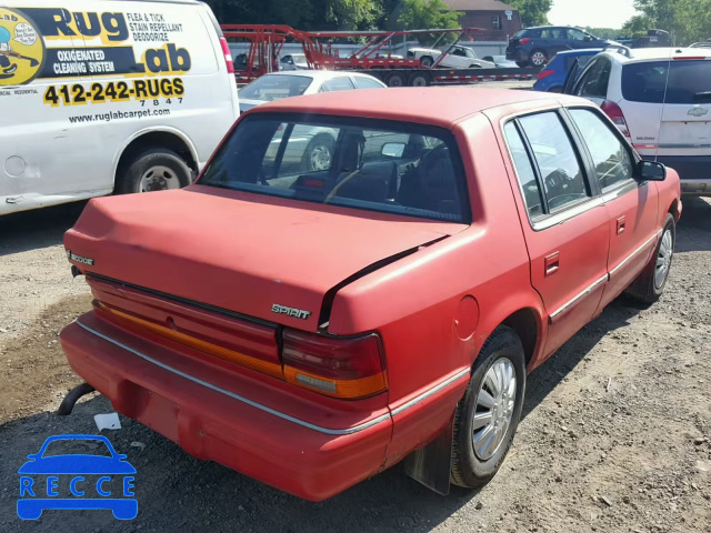 1994 DODGE SPIRIT 3B3AA46K8RT317172 зображення 2