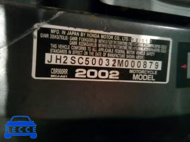 2002 HONDA CBR900 RR JH2SC50032M000879 зображення 9