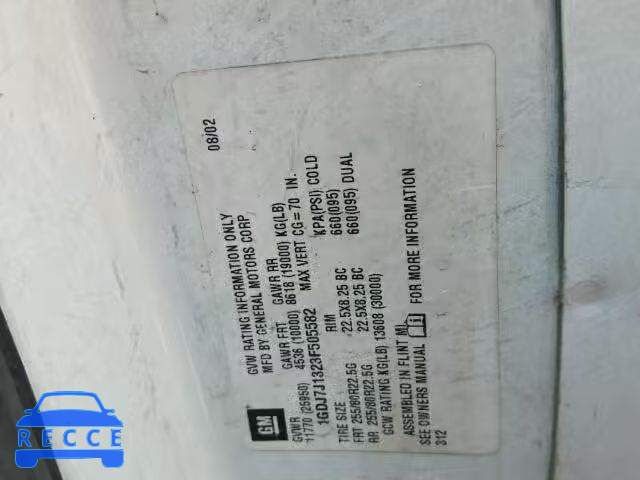 2003 GMC C7500 C7C0 1GDJ7J1323F505582 зображення 9