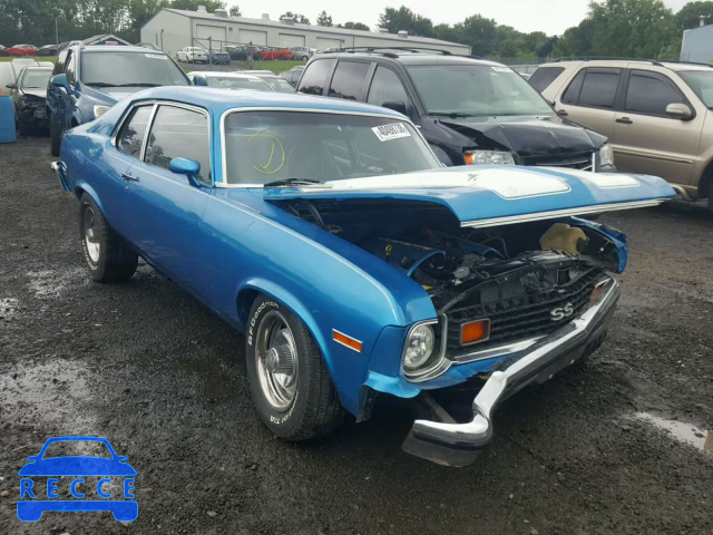 1973 CHEVROLET NOVA 1Y17K3W182285 зображення 0