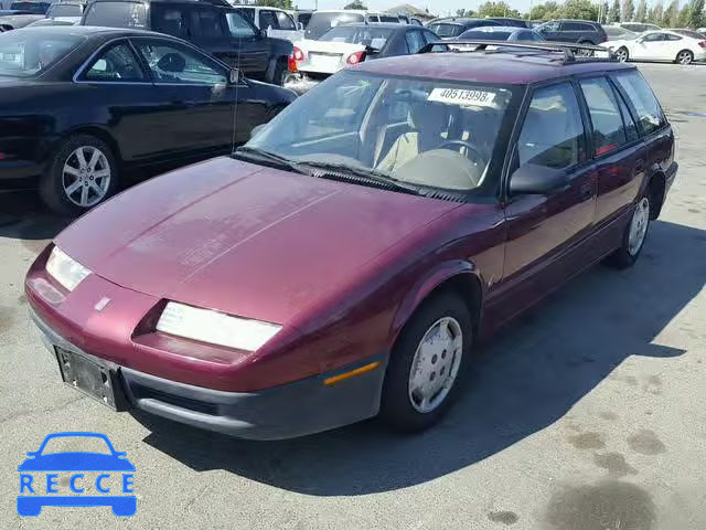 1995 SATURN SW1 1G8ZH8283SZ185171 зображення 1