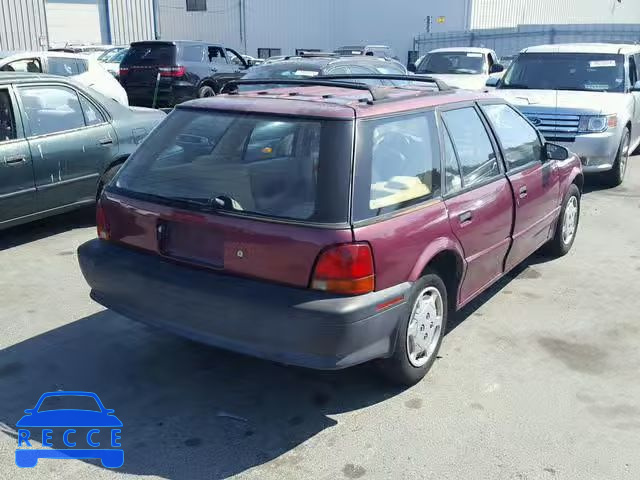 1995 SATURN SW1 1G8ZH8283SZ185171 зображення 3