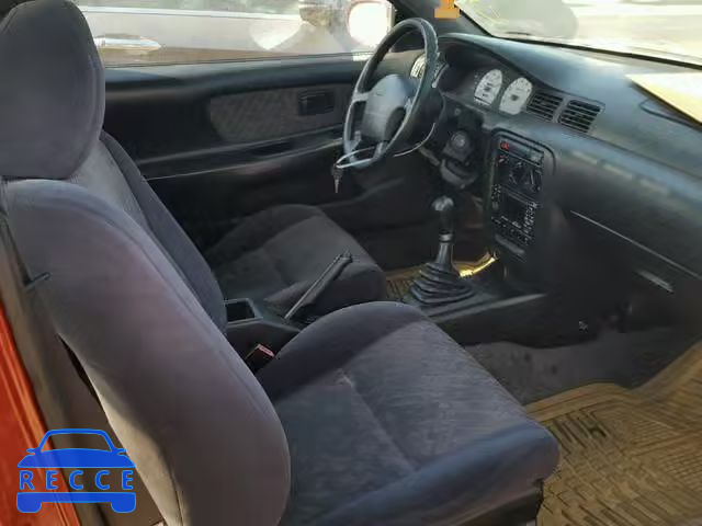 1998 NISSAN 200SX BASE 1N4AB42D4WC501671 зображення 4