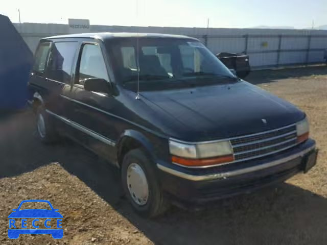 1993 PLYMOUTH VOYAGER 2P4FH253XPR334646 image 0