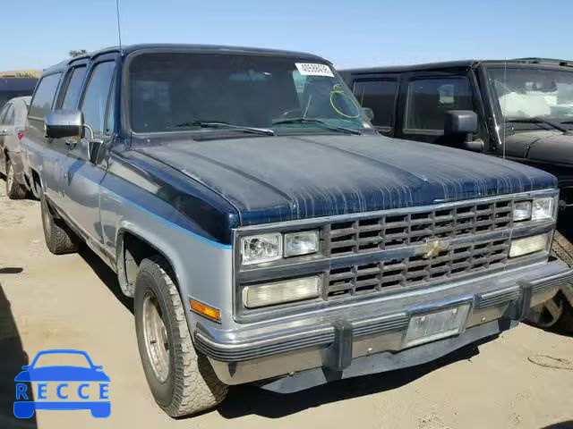 1991 CHEVROLET SUBURBAN R 1GNER16K3MF125014 зображення 0