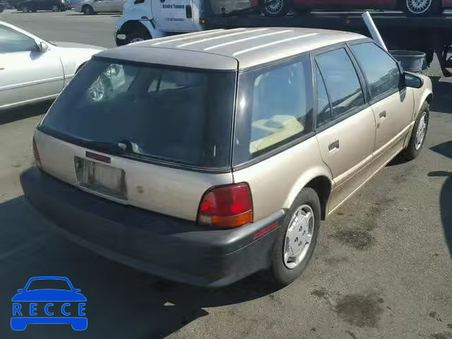 1995 SATURN SW1 1G8ZH8281SZ362140 зображення 3