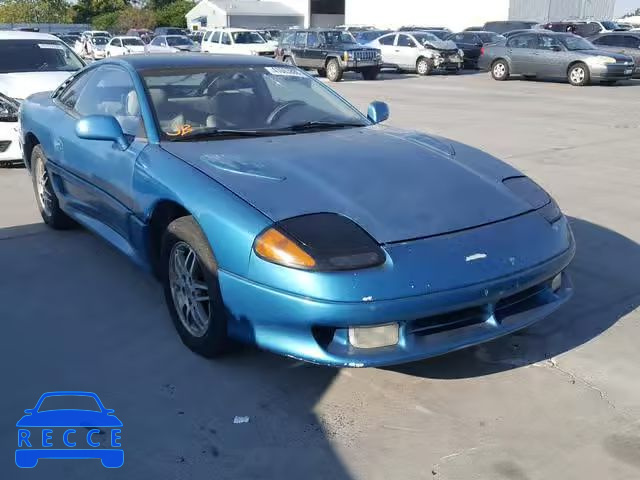 1991 DODGE STEALTH R/ JB3XD64BXMY007967 image 0