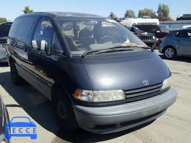 1995 TOYOTA PREVIA DX JT3AC13RXS1200977 image 0