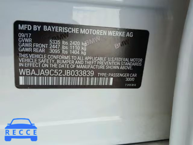 2018 BMW 530E WBAJA9C52JB033839 зображення 9