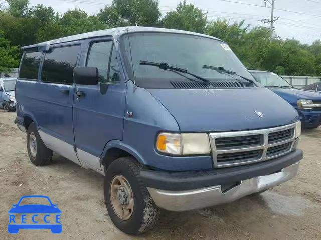 1995 DODGE RAM WAGON 2B4HB15Y7SK501984 image 0