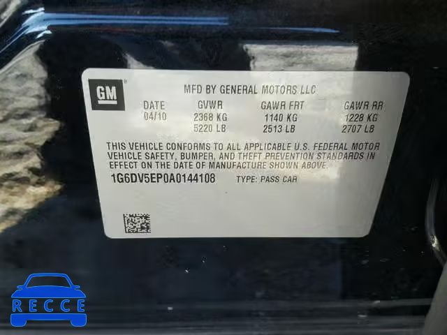 2010 CADILLAC CTS-V 1G6DV5EP0A0144108 Bild 9