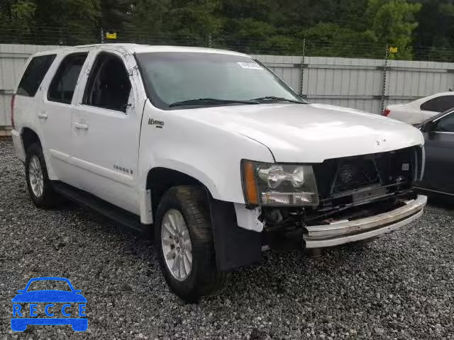 2009 CHEVROLET TAHOE HYBR 1GNFK135X9R109406 зображення 0