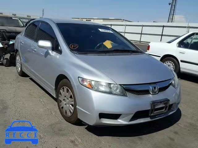 2011 HONDA CIVIC GX 19XFA4F55BE000779 зображення 0