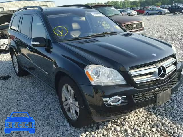 2007 MERCEDES-BENZ GL 320 CDI 4JGBF22E37A290309 зображення 0